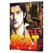 HEAT-..-7| Ikegami . один 