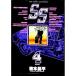 SS 4| восток книга@. flat 