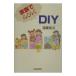  семья . удобно DIY|. глициния . следующий 