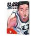 SLAM DUNK [ совершенно версия ] 20| Inoue самец .