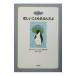  здесь ro. книга с картинками 9| ребенок комитет 