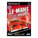 【PS2】 LE MANS 24 HOURSの商品画像
