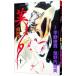  Vampire Princess Miyu 10|.. внутри . прекрасный 