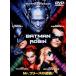 DVD| Batman & Robin Mr. свободный z. обратный .!