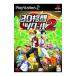 【PS2】 3D格闘ツクール2の商品画像