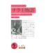 �i��������|�_�}�����e�B�[�P�̐���Ȑ��U�|�^�}�n�[�o�[���^