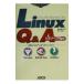 Linux Q&A начинающий zTips| север .. line 