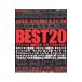  игровой автомат данные ..BEST20| Heiwa Publishing 