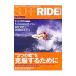  Surf ride No.3(2003Spring*Summer)