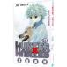 HUNTER×HUNTER 17|....