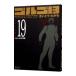  Golgo 13 19|.......