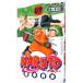 NARUTO 18|.книга@. история 