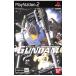 【PS2】 機動戦士ガンダム めぐりあい宇宙 LIMITED BOXの商品画像