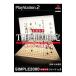 【PS2】 SIMPLE2000本格思考シリーズ Vol.5 THE 棋力検定 ～楽しく学べる囲碁入門～の商品画像