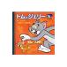  Tom . Jerry |. холм книжный магазин 