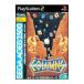 【PS2】 SEGA AGES 2500 シリーズ Vol.7 コラムスの商品画像