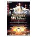 DVD| Tourane точка ~ коричневый n*i-mou постановка. мир ~