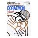  Doraemon шт голова ... сборник произведений внизу | глициния .*F* не 2 самец 