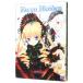  Rozen Maiden 2|pi-chipito