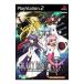 【PS2】 GALAXY ANGEL Moonlite Lovers (通常版)の商品画像