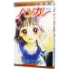  hearts Calle 2| персик лес miyosi