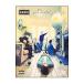 DVD| Defi nito Lee *mei Be 