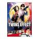 DVD| Twins * эффект premium * выпуск 