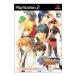 【PS2】 怪盗アプリコット 完全版 (限定版)の商品画像