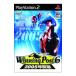 【PS2】 Winning Post6 2005年度版の商品画像