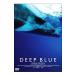 DVD| глубокий * голубой специальный * выпуск 