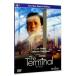 DVD| терминал DTS специальный * выпуск 