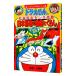  Япония повсеместный природа .... Doraemon. учеба серии | Shogakukan Inc. 
