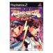 【PS2】 スロッターUPコア7 激闘打! ストリートファイターIIの商品画像