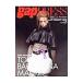 PRET-A-PORTER Vol.65(2005-2006autumn & | Gap * Japan 
