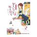  Darjeeling. ....| роллер * коричневый il z