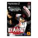 【PS2】 スロッターUPコア8 極炎打! 巨人の星 IIIの商品画像