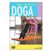 DVD／〜愛犬と一緒に楽しむヨガ〜〈Ｙｏｇａ ｆｏｒ Ｄｏｇｓ〉 ＤＯＧＡ（ドガ）