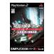 【PS2】 SIMPLE 2000シリーズ Ultimate Vol.30 降臨!族車ゴッド~仏恥義理★愛羅武勇~の商品画像