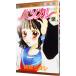  hearts Calle 7| персик лес miyosi