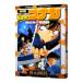  театр версия Detective Conan - век конец. ...- Shonen Sunday комиксы специальный | Aoyama Gou .
