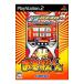 【PS2】 必殺パチスロエヴォリューション2 おそ松くんの商品画像