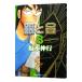  серебряный . золотой 8| удача книга@. line 