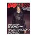 PRET-A-PORTER Vol.71(2006-2007autumn & | Gap * Japan 