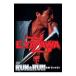DVDʵ ңգΡңգ
