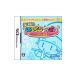 【DS】 ミロンのほしぞらしゃぼん パズル組曲の商品画像