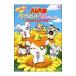 DVD�^�Ƃ��Ƃ��n�����Y�x�X�g�q�b�g�n������� �~���[�W�b�N�N���b�v