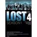 LOST SEASON1 VOL.4| Jeffrey * Lee балка |J*J*e Eve Ram s|teimon* Lynn terof[..] др. 