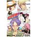  семья учитель (....-) Hitman REBORN!...(1)-.* иллюзия .-|. дешево превосходящий Akira 