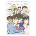 Wii| Detective Conan ... иллюзия .