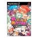 【PS2】 まじしゃんず・あかでみいの商品画像